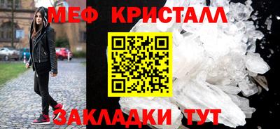 альфа пвп VHQ Гудермес