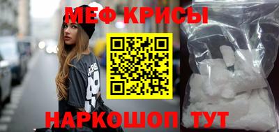 jwh Гулькевичи