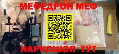 альфа пвп VHQ Гудермес
