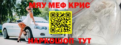 jwh Гулькевичи