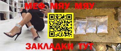 jwh Гулькевичи