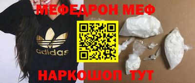 jwh Гулькевичи