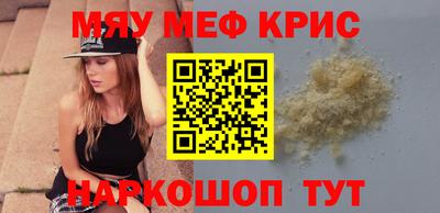 альфа пвп VHQ Гудермес