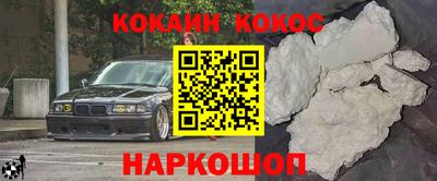 альфа пвп VHQ Гудермес