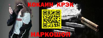альфа пвп VHQ Гудермес