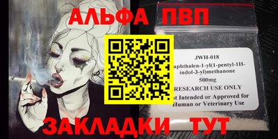 jwh Гулькевичи