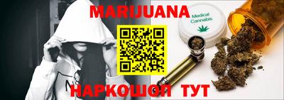альфа пвп VHQ Гудермес