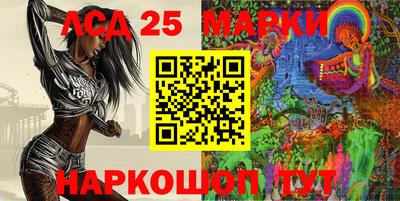 эйфоретик Гуково