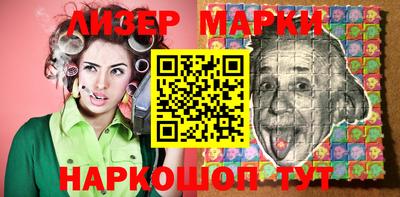 альфа пвп VHQ Гудермес