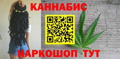 альфа пвп VHQ Гудермес
