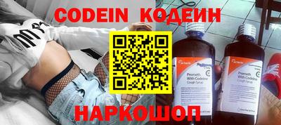 альфа пвп VHQ Гудермес