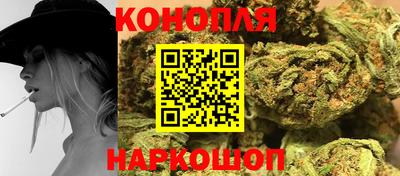 эйфоретик Гуково