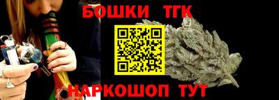 jwh Гулькевичи