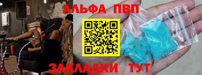 jwh Гулькевичи