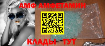 эйфоретик Гуково