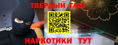 альфа пвп VHQ Гудермес