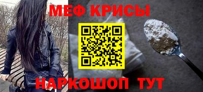 jwh Гулькевичи