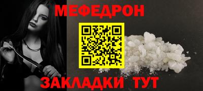 jwh Гулькевичи