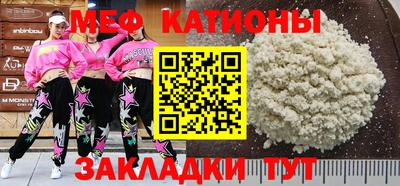 jwh Гулькевичи