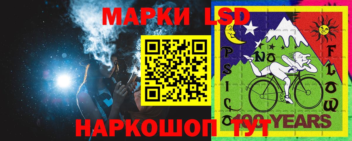 ГАШ  ГАШ  Аргун  Кокаин  ТГК  Амфетамин кристаллы  Меф кристаллы  Каннабис  НБОМе  Вход с VPN  ЭКСТАЗИ 